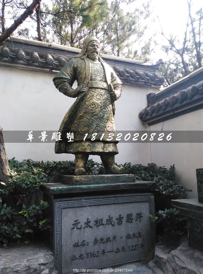 成吉思汗銅雕，古代人物銅雕
