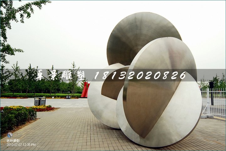 抽象雕塑，不銹鋼公園雕塑