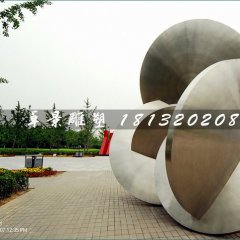 抽象雕塑，不銹鋼公園雕塑
