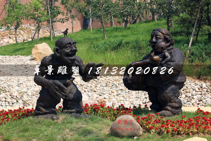 逗小孩銅雕，公園小品銅雕