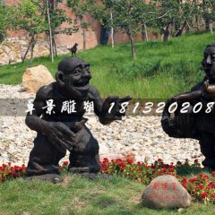 逗小孩銅雕，公園小品銅雕