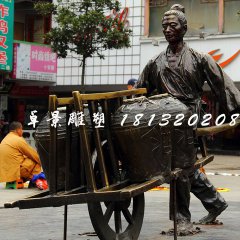 獨(dú)輪車銅雕，街頭古代人物雕塑