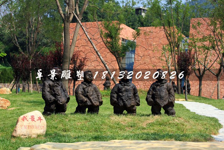 公園小孩銅雕，小品銅雕