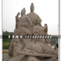竹林七賢石雕，公園古代人物石雕
