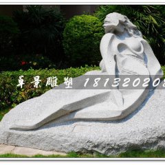 抽象女人石雕，公園景觀雕塑
