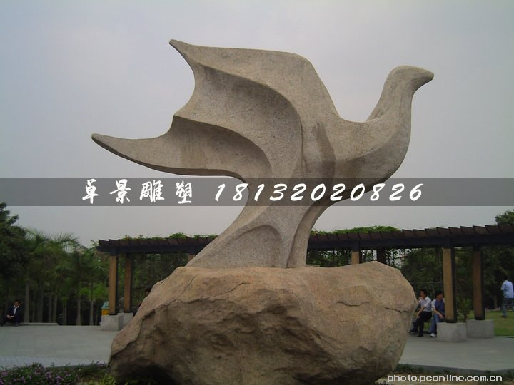抽象鴿子石雕，公園抽象動(dòng)物