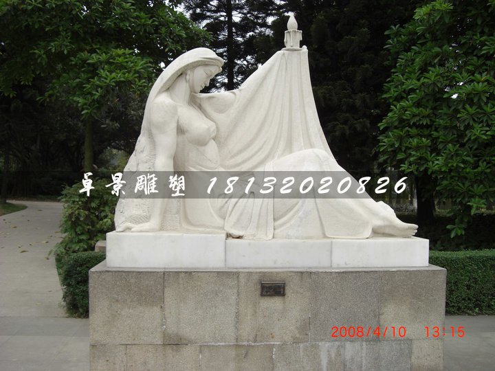 燭光石雕，公園漢白玉人物石雕