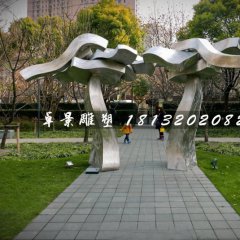 不銹鋼公園雕塑，不銹鋼造型門(mén)