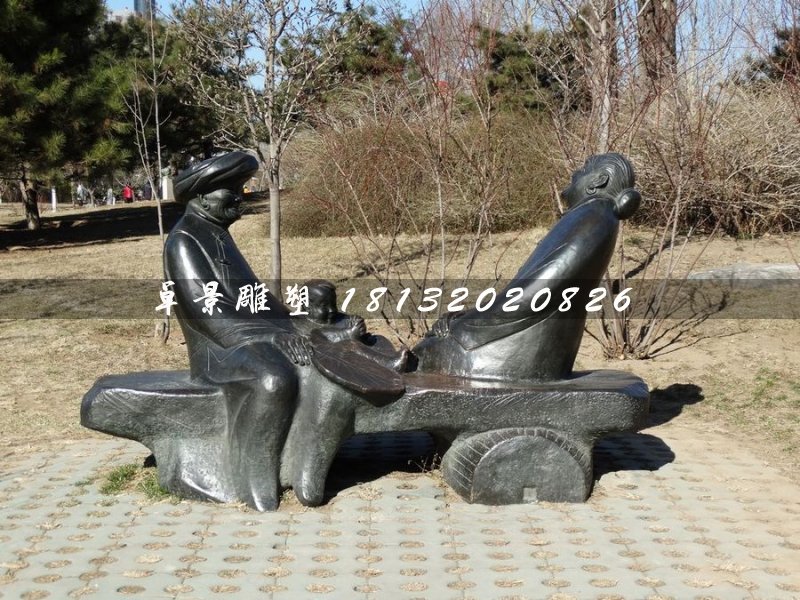 嘮家常銅雕，公園小品銅雕