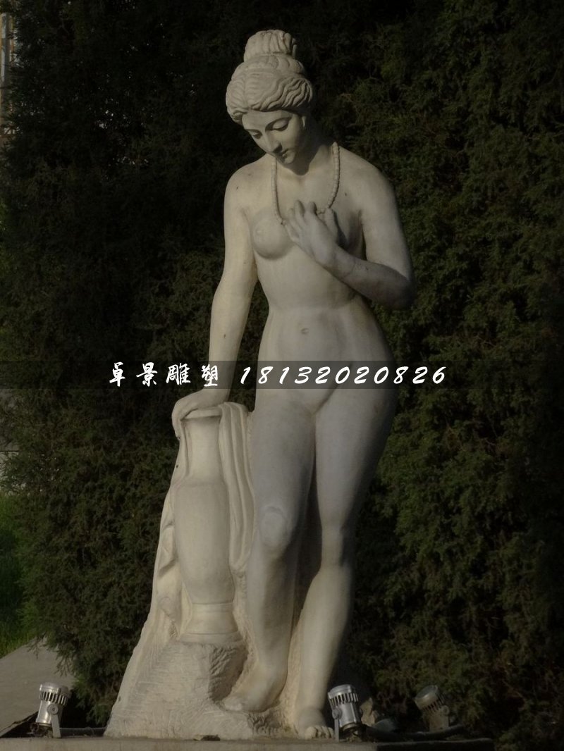 西方美女石雕，沐浴石雕 (1)