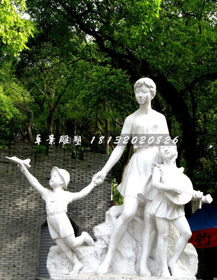 美好未來石雕,廣場人物石雕