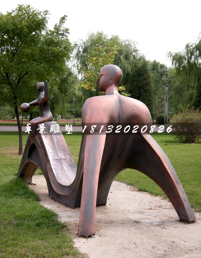 父子銅雕，公園抽象人物雕塑
