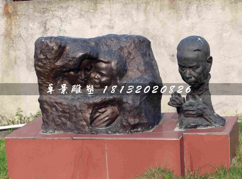 母愛銅雕，公園景觀雕塑
