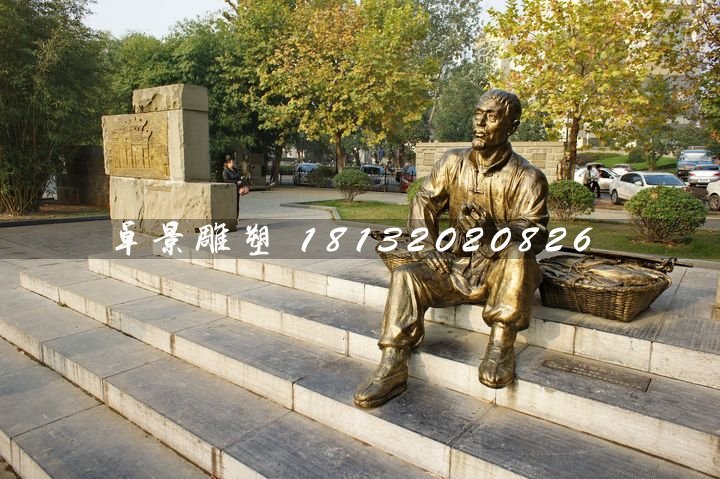 老頭抽煙銅雕，街邊景觀雕塑