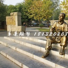 老頭抽煙銅雕，街邊景觀雕塑