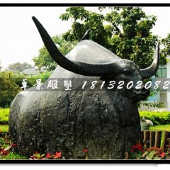 牦牛銅雕，公園動(dòng)物銅雕