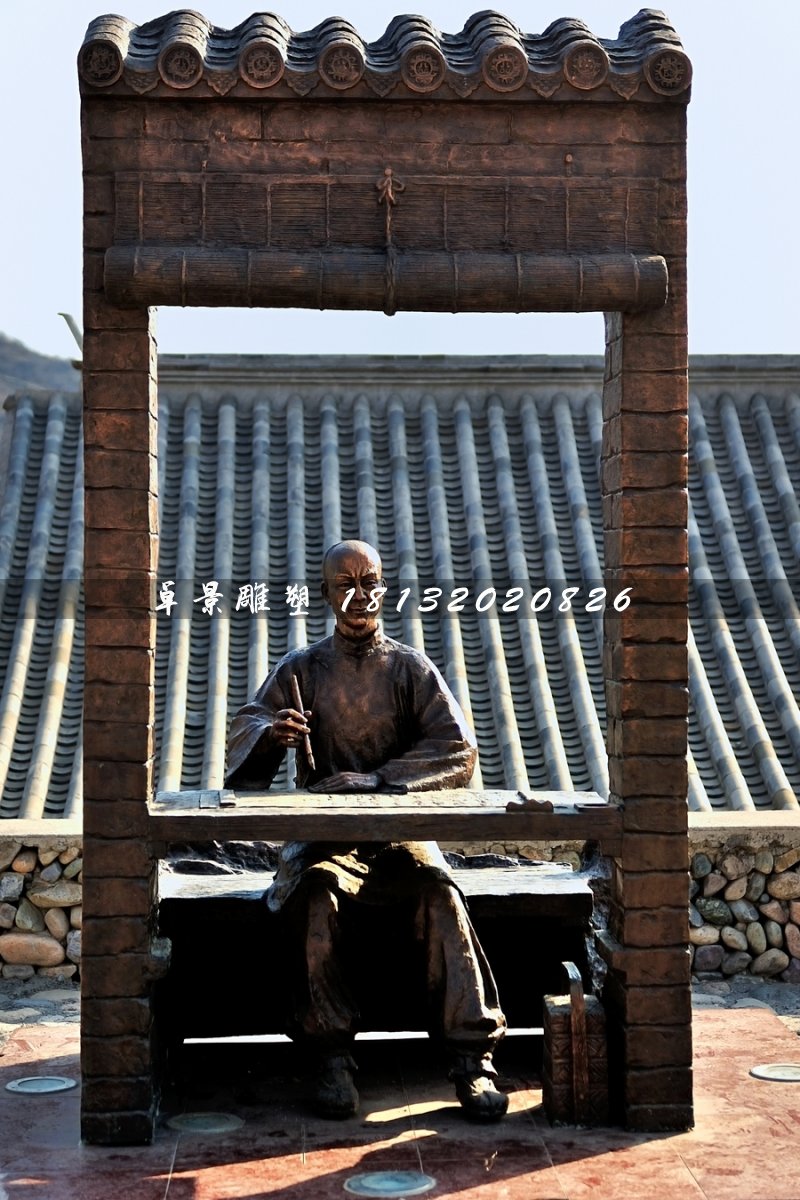 古代人考試銅雕，廣場(chǎng)情景雕塑