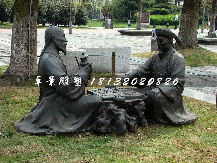 古人下棋銅雕，公園景觀銅雕