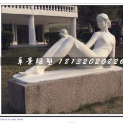 母與子石雕，漢白玉人物石雕