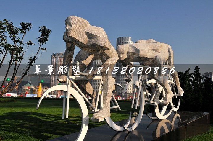 騎車雕塑，不銹鋼運動雕塑