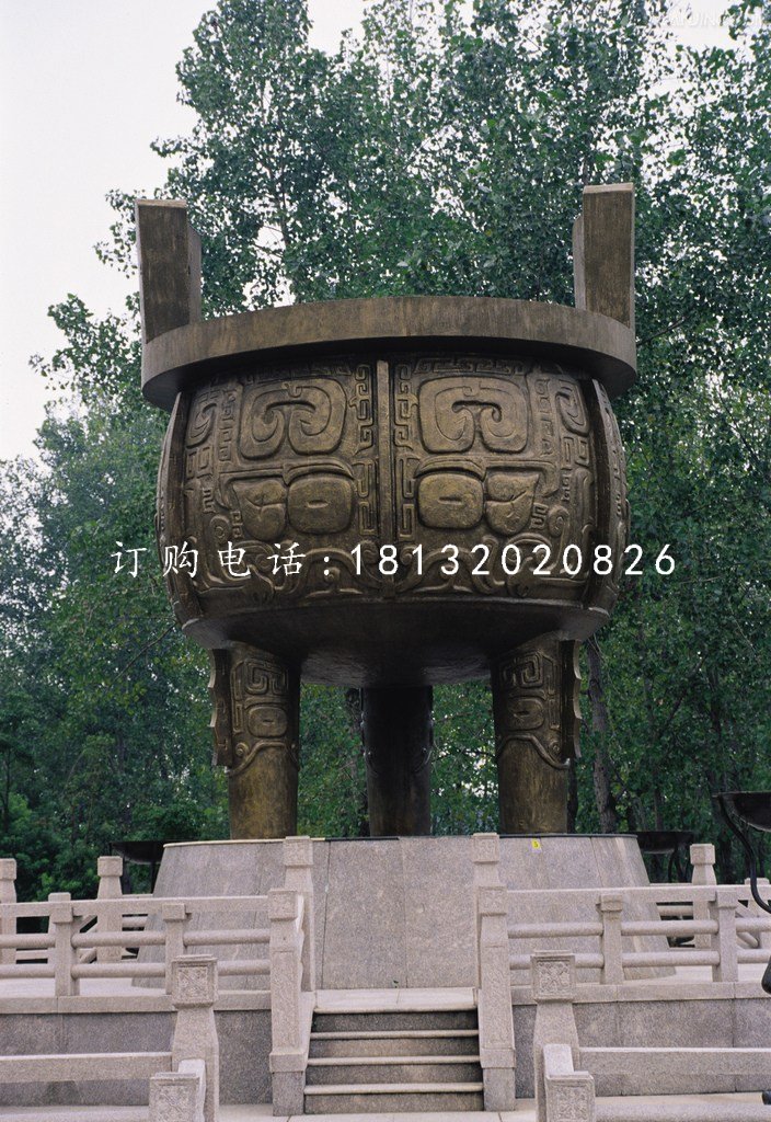 大型銅鼎，廣場(chǎng)三足銅鼎雕塑