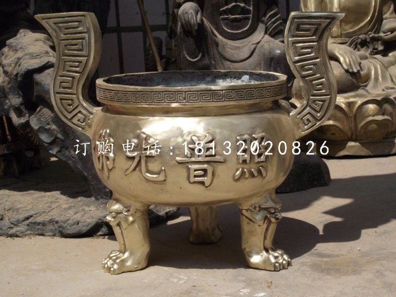 佛光普照香爐銅雕，黃銅香爐雕塑