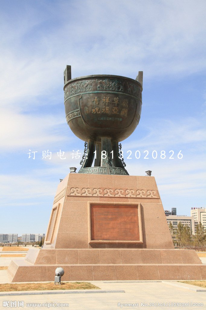 圓形銅鼎，廣場青銅鼎雕塑