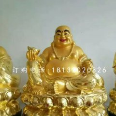 彌勒佛雕塑，玻璃鋼貼金佛像