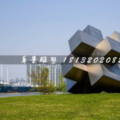 魔方雕塑，公園不銹鋼雕塑