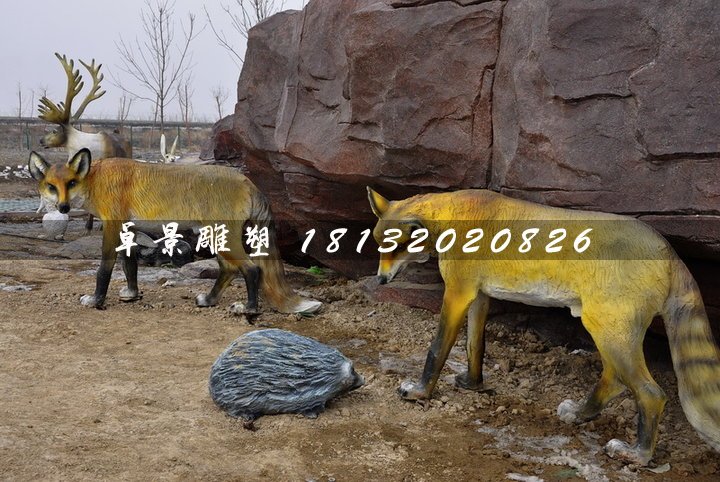 狐貍雕塑，玻璃鋼動物雕塑