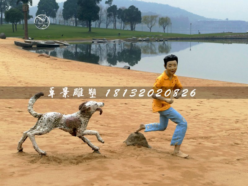 小男孩與狗雕塑，玻璃鋼仿真雕塑