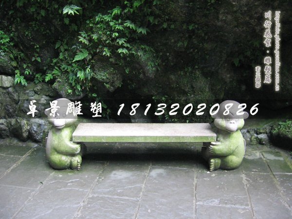 小猴造型長(zhǎng)椅石雕，公園石椅子
