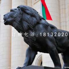 走獅銅雕，西洋獅銅雕