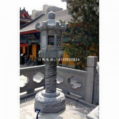石雕燈塔，石頭燈塔，青石燈塔