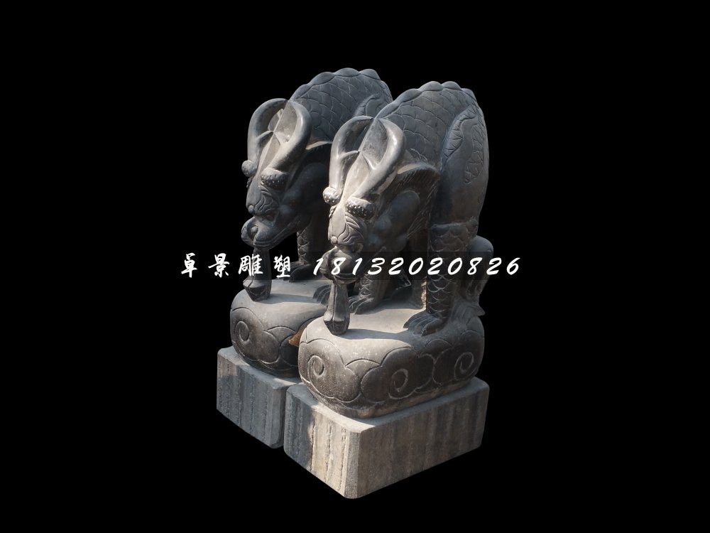避水獸石雕，青石龍九子