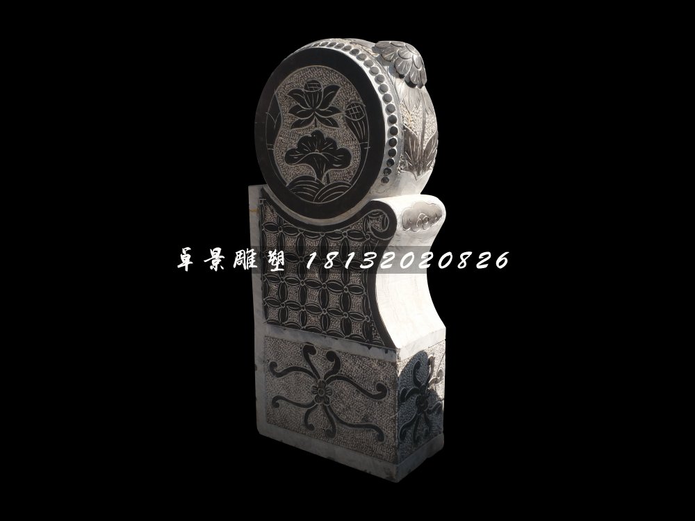 分鼓門墩，青石抱鼓石