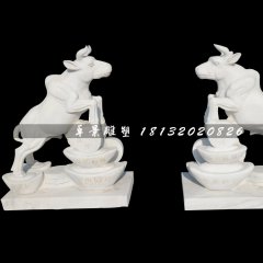 漢白玉石雕牛，招財(cái)牛石雕