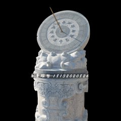 石雕日晷，青石日晷