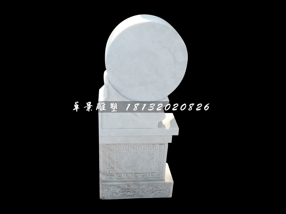 石門鼓，漢白玉門墩