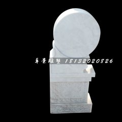石門鼓，漢白玉門墩