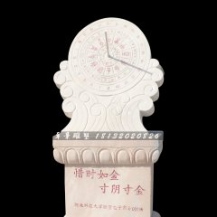 晚霞紅日晷，廣場日晷石雕