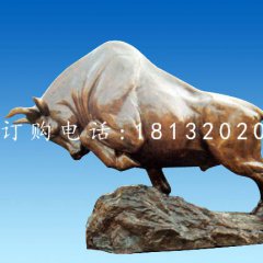 開(kāi)荒拓荒牛雕塑廣場(chǎng)銅雕牛