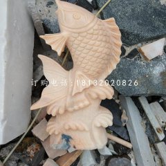 石雕魚，晚霞紅噴水魚