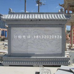 松鶴延年石浮雕影壁，廣場石影壁