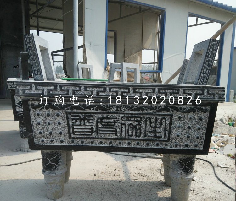 寺廟石香爐，青石香爐