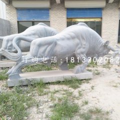 拓荒牛石雕，青石牛雕塑