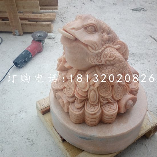 晚霞紅金蟾，招財金蟾石雕 (3)
