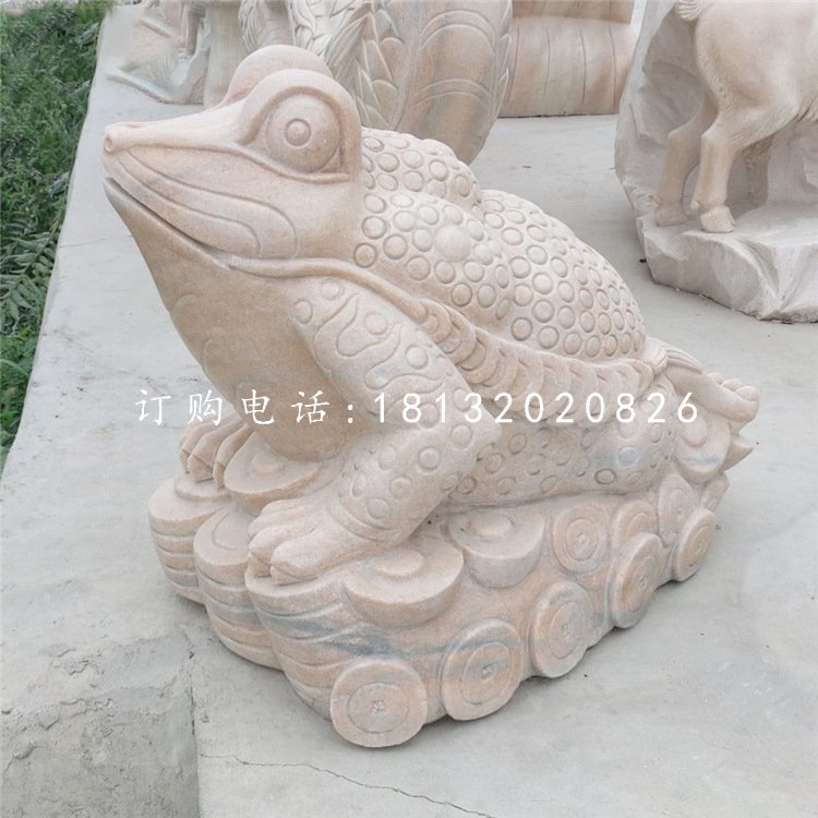 晚霞紅金蟾，招財金蟾石雕