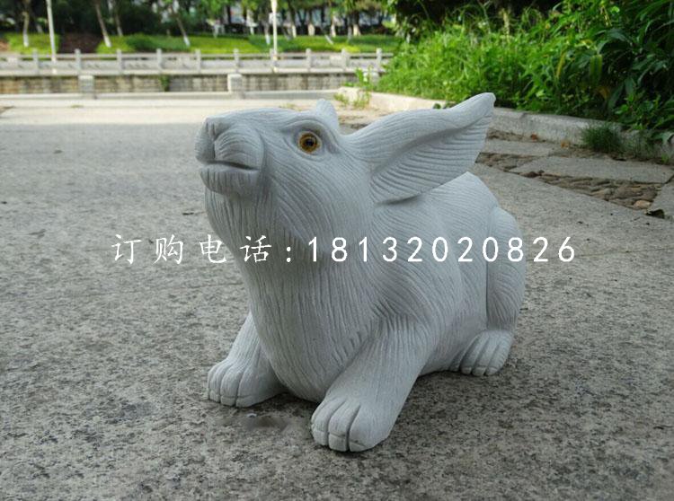 兔子石雕，公園動(dòng)物石雕 (1)
