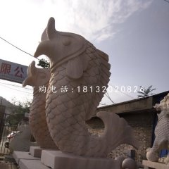 晚霞紅噴水魚，公園景觀石雕